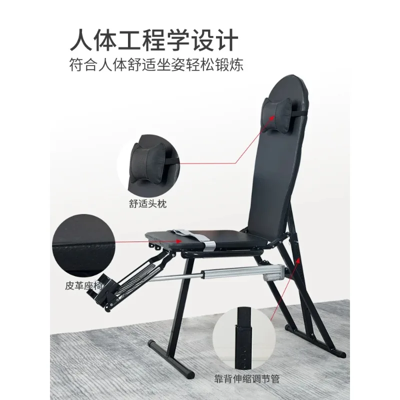 

Knee Bending Rehabilitation Trainer Lower Limb Knee Postoperative Flexion and Extension Leg Muscle Exercise Equipment