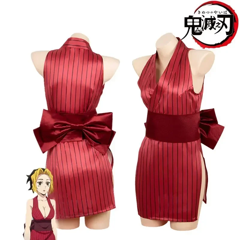 Demon Slayer Season 2 Suma Hinatsuru Makio Cosplay Costume Anime Uzui Tengen Wives Uniform Sexy Dress Entertainment District Arc