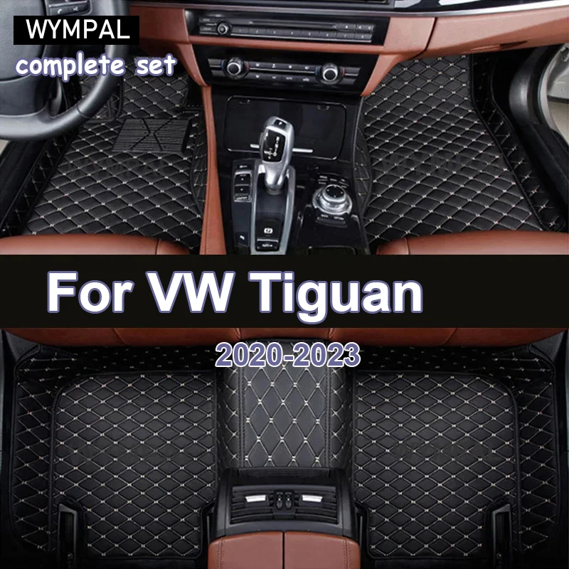 

Напольные коврики для VW Tiguan Allspace AD BW 2017 ~ 2022, водонепроницаемый коврик для автомобиля, коврик, автомобильные аксессуары для интерьера