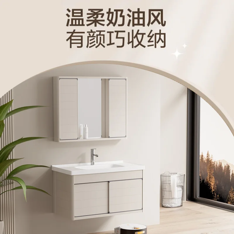 

Feng Shui mirror cream wind bathroom cabinet push-pull space aluminum simple wall-mounted ceramic integrated wash basin washbasi