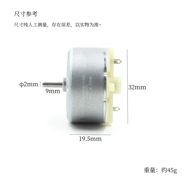 Mabuchi  RF-500TB-11660 Brush Motor Micro Round 32mm Diameter Engine DC 6V 12V 18V for Sweeper Robot Radar Toy Car Boat Model