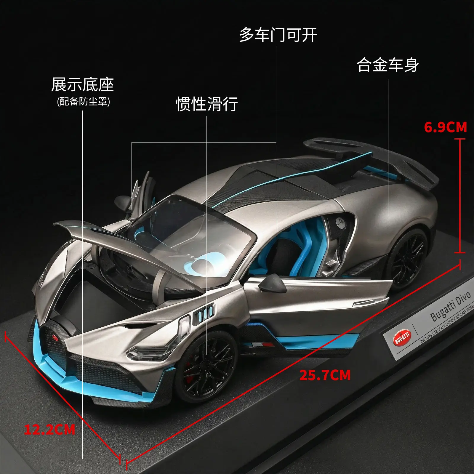 1:18 Divo Model Speelgoed Supercars Legering Diecast Miniatuur Sportwagens Deuren Geopend Pull Back voor Kinderen Geschenken