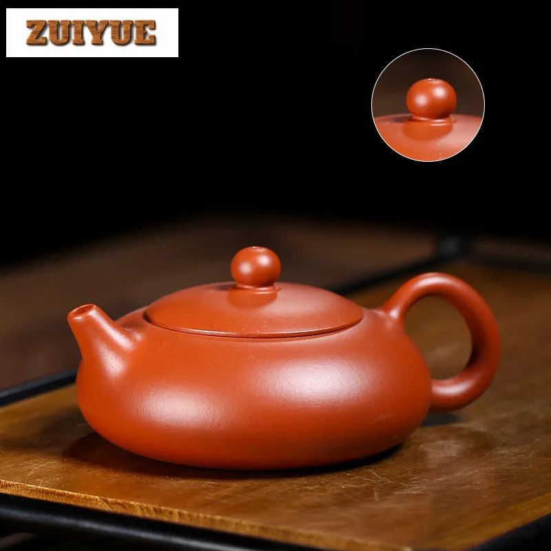 150ml Aesthetic Yixing Purple Clay Teapot Famous Master Handmade Flat Xishi Pot Raw Ore Zhu Mud Kettle Zisha Teaset Teaware Gift