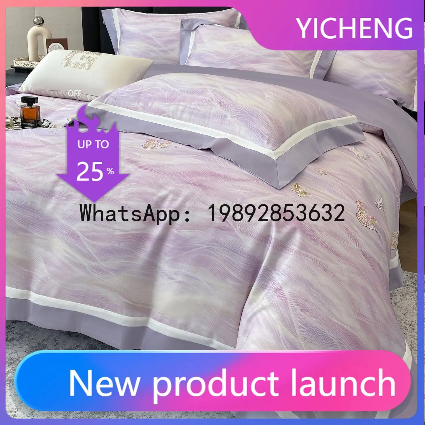 PYJ light luxury high-end printed pure cotton four-piece set high value bed sheet quilt cover quilt cover
