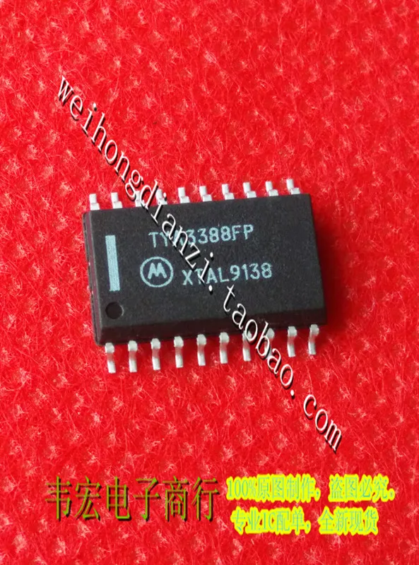 Delivery.TYA3388FP TYA3388 SOP20 Free!