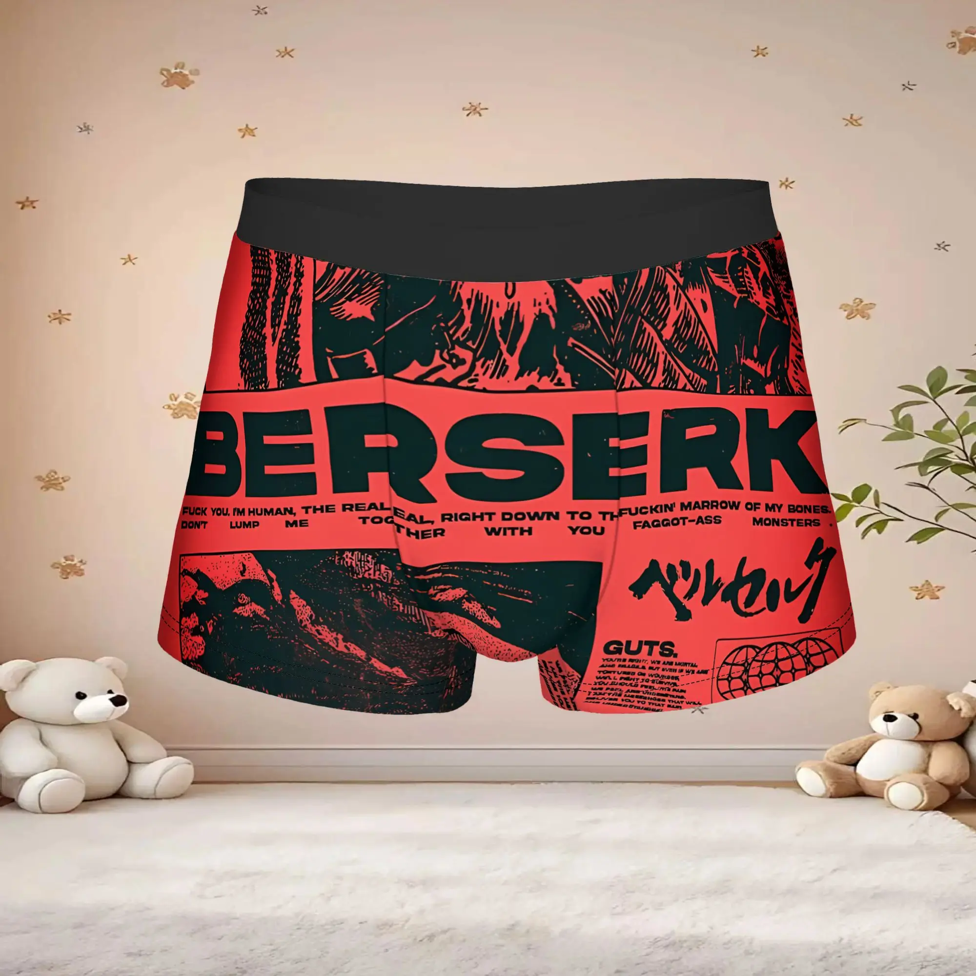 1pc Popular Berserk Aesthetic Anime  boxers  Personalized Panties Men's Underwear Ventilate Shorts Boxer Briefs