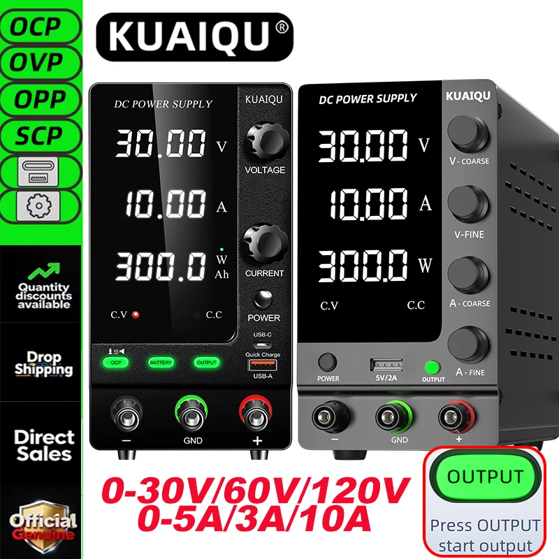 kuaiqu-battery-charging-adjustable-dc-power-supply-optional-ocp-output-switch-usb-type-c-quick-charging-12v-24v-30v-60v-72v-120v