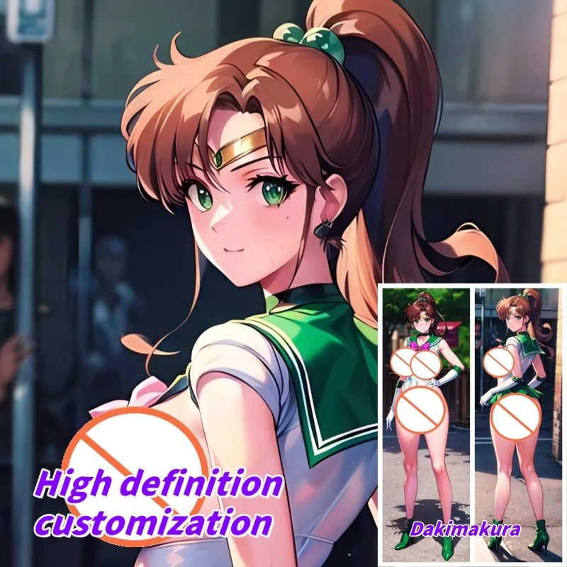 

Dakimakura Anime Sailor Moon Sailor Jupiter Double-sided Print Life-size Body Pillow Cover Bedding Gifts