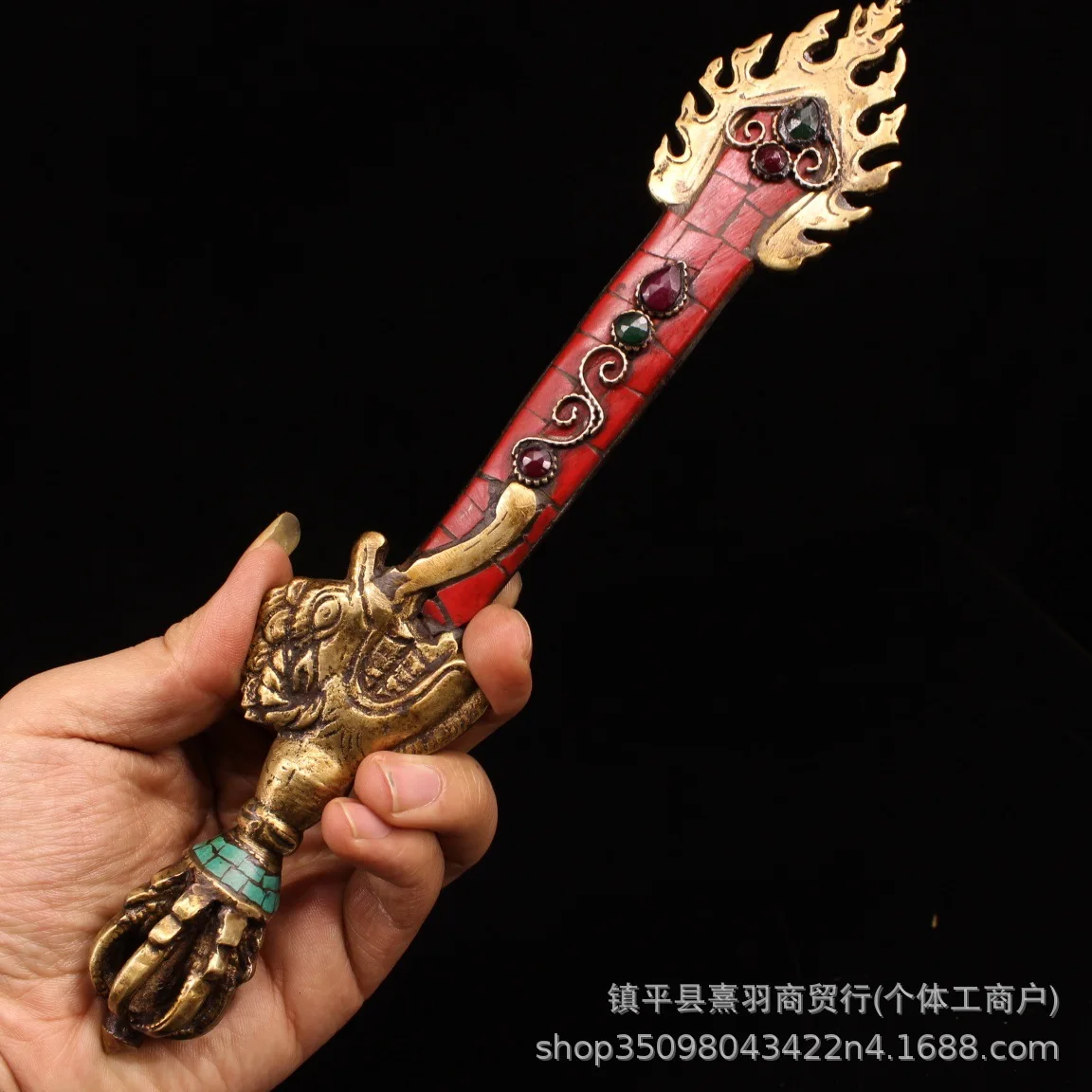 

11.4" Old Tibet Tibetan Turquoise Bronze Manjushri Sword