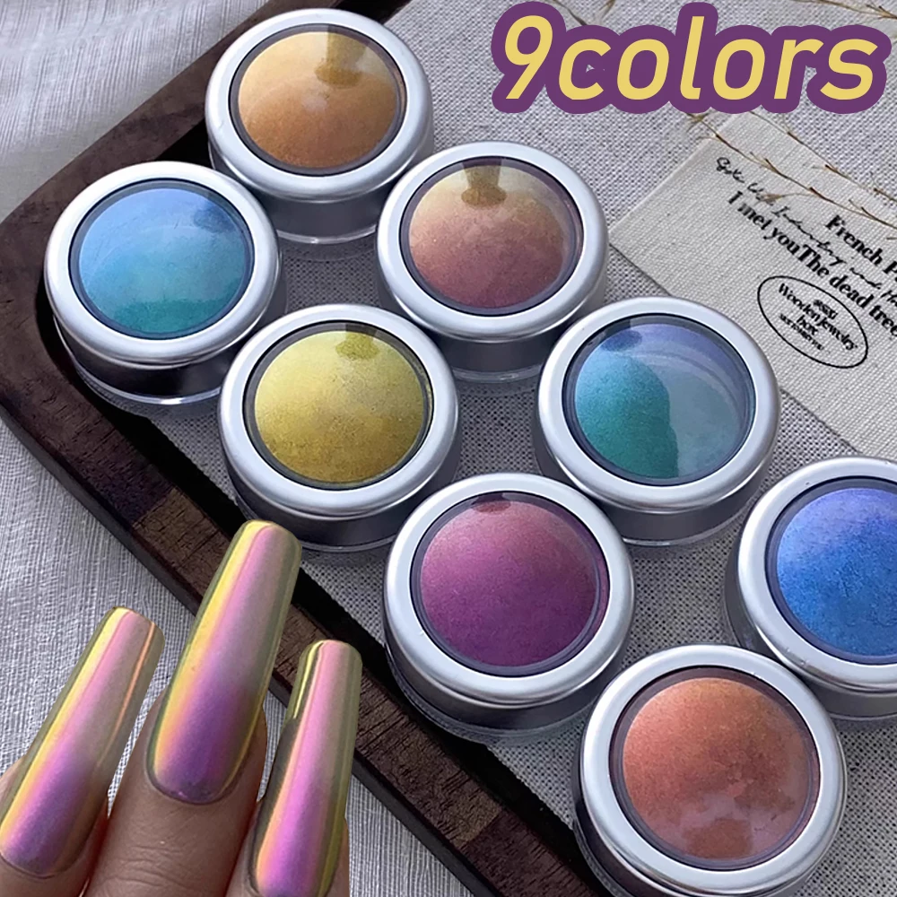 

9-цветная гальваническая волшебная зеркальная пудра Aurora, золотой голографический хамелеон, блестящий хромированный эффект для гель-лака, декор для ногтей