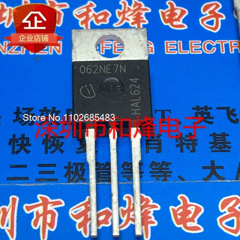 

(5PCS/LOT) IPP062NE7N3G 062NE7N TO-220