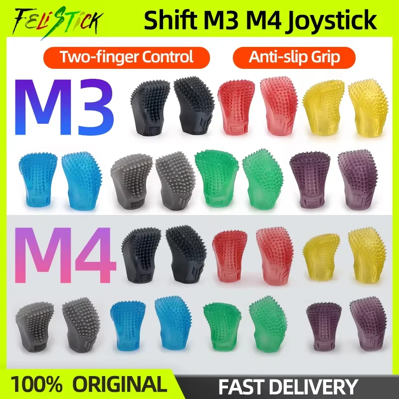 2PCS FeliStick Shift M3 M4 Joystick Gimbal Stick Ends Anti-slip Rocker Cap For Radiomaster Jumper Radiolink Remote Control