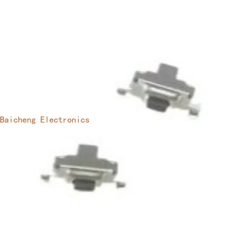 100PCS Side press vertical patch with two 2-pin micro touch micro button switch, waterproof and dustproof