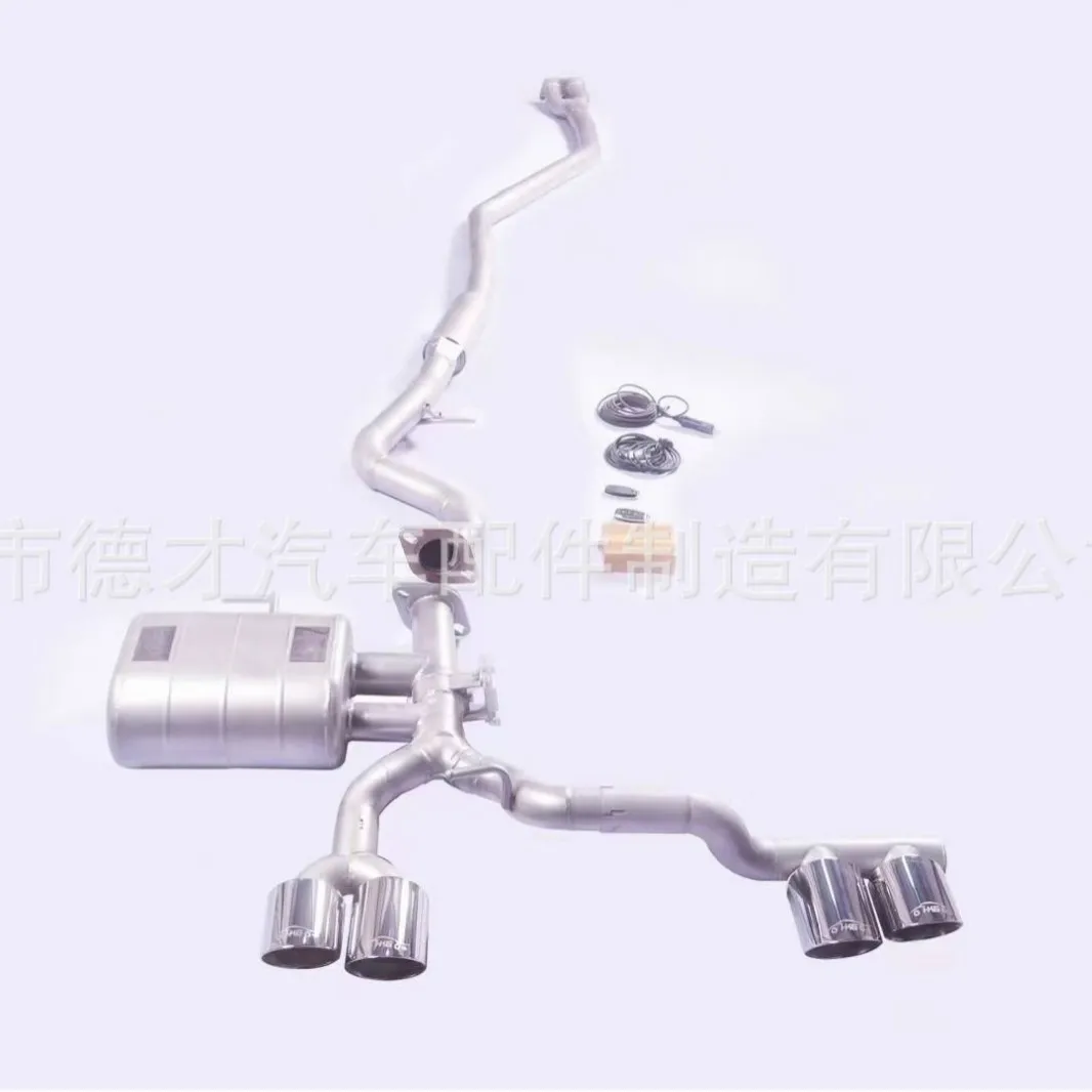 Suitable for BMW 3 Series 320I 325I 330I E90 2.0L 2.5L 3.0L to HKG exhaust pipe