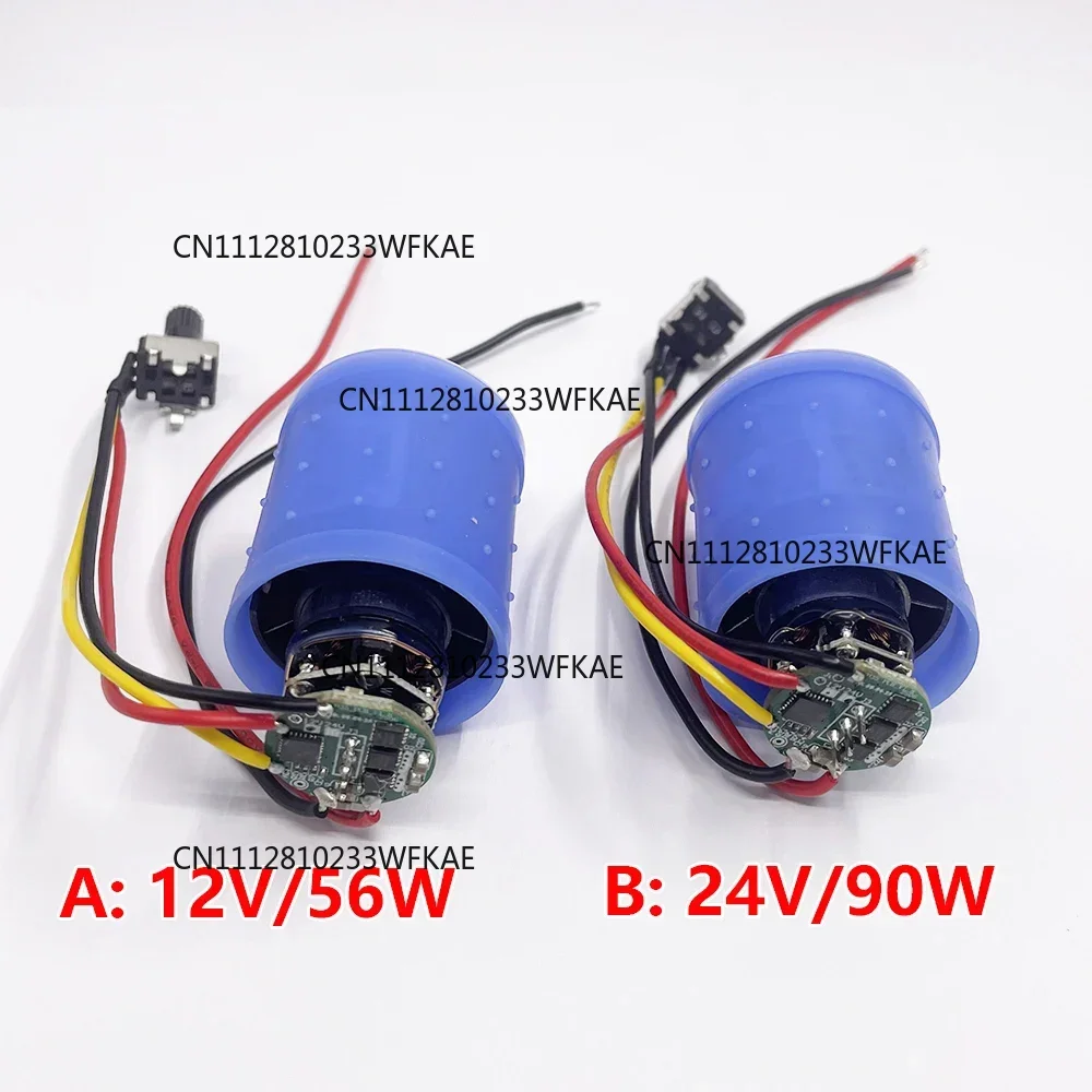 DC 9V 12V 24V 100000RPM 56W/90W high Speed BLDC 3-Phase Brushless Motor Equipped with Driver For Electric Hair Dryer Ducted Fan