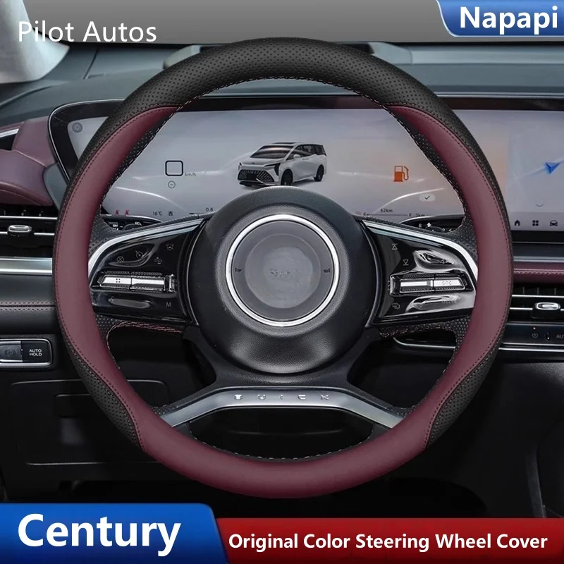 Original Colour Car Steering Wheel Cover Interior Genuine Leather Breathe Nappa For Buick Century 2025