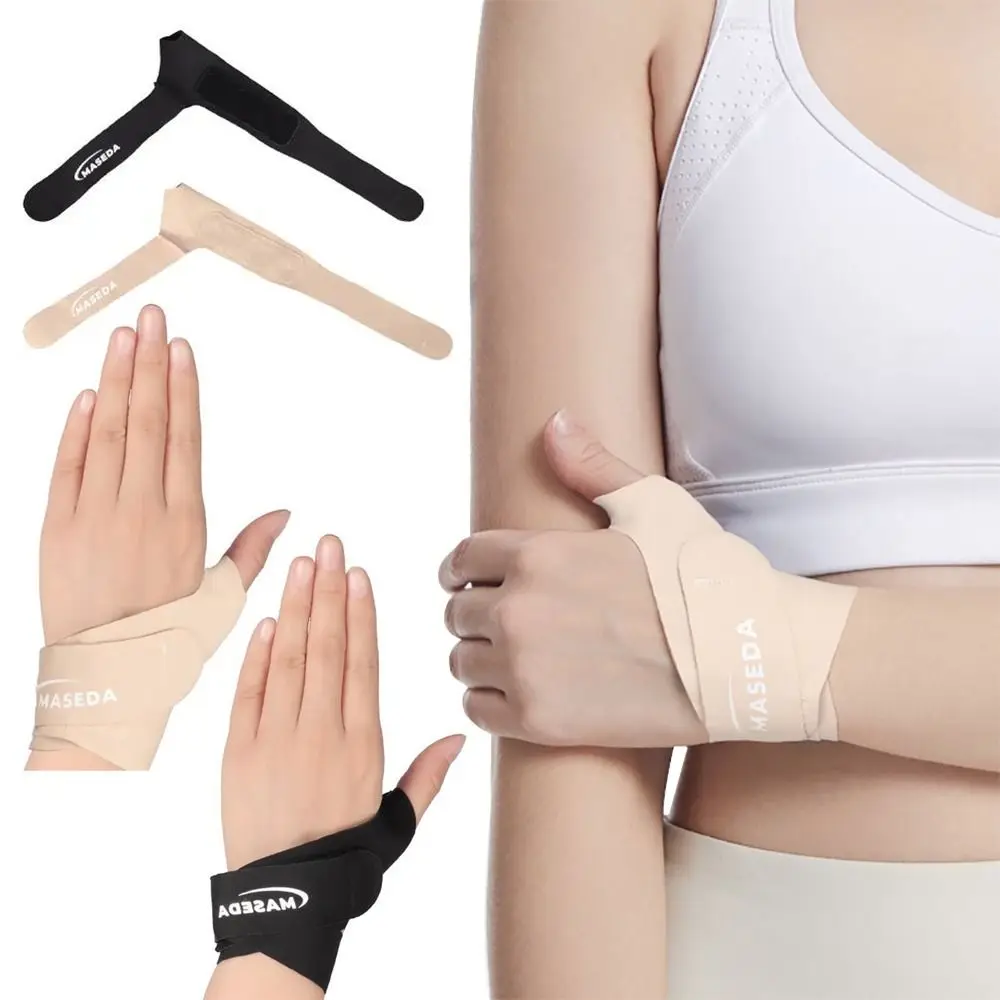 1Pcs Thumb Support Wrist Thumb Brace Wrist Straps Breathable Wrist Guard Fits Right & Left Hand Ultra-thin Thumb Protector