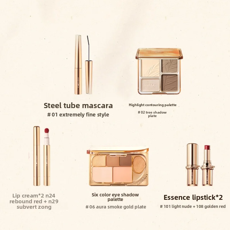 ジュディドール メイクアップセット ゴールド限定ギフトボックス ハイライター リペアリップスティック リップグレイズ マットアイシャドウ ブラックマスカラ