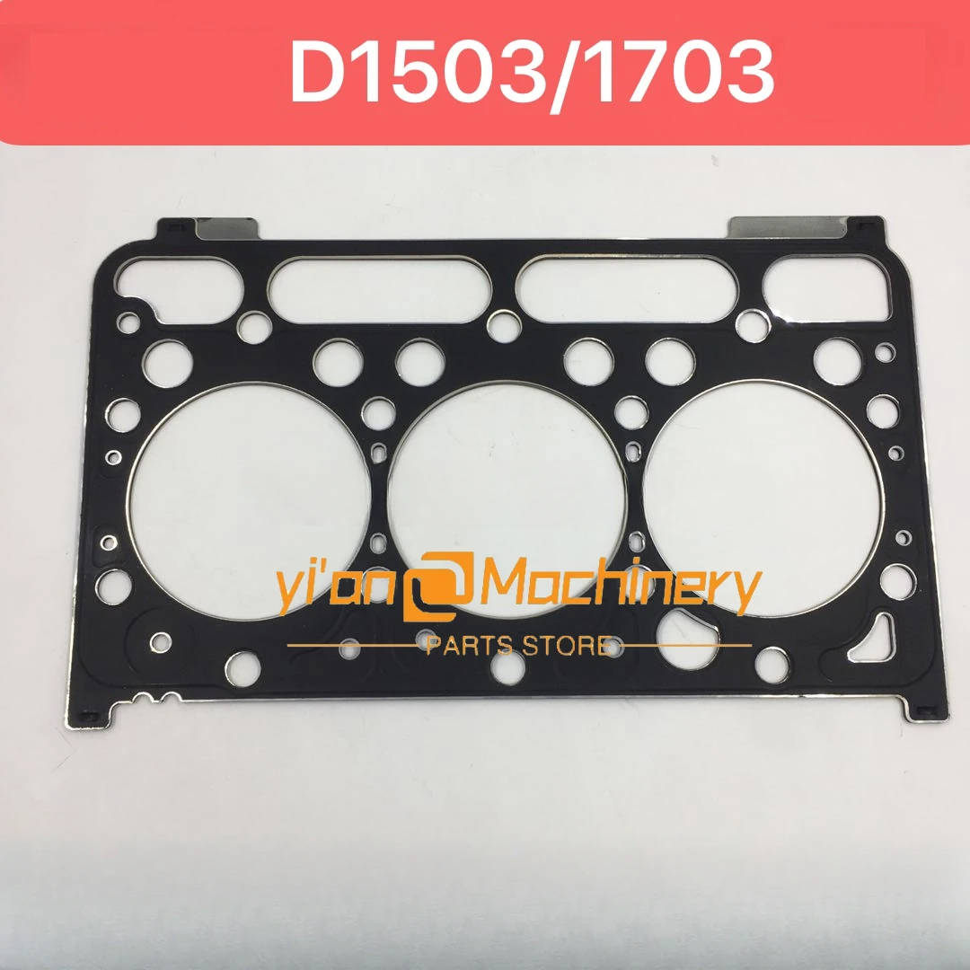 For Kubota D1703/D1503D Cylinder-Gasket Valve Chamber-Gasket Valve Chamber Rubber Strip-Gasket