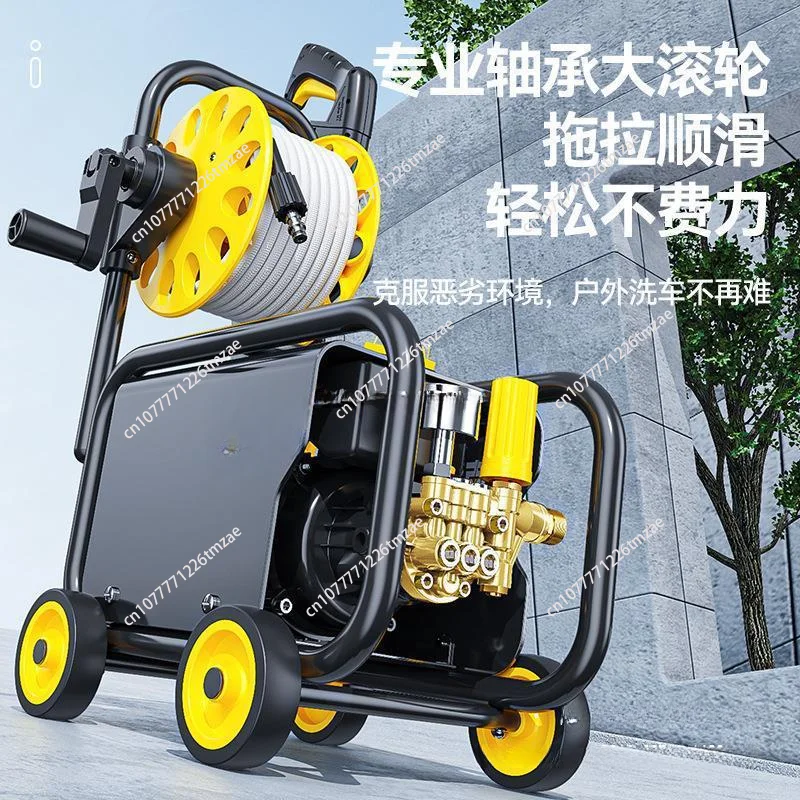 

220V Pressure Washer Car Wash Machine 1500W Car Washer Water Gun Pump Tornado Cleaner Auto Parts