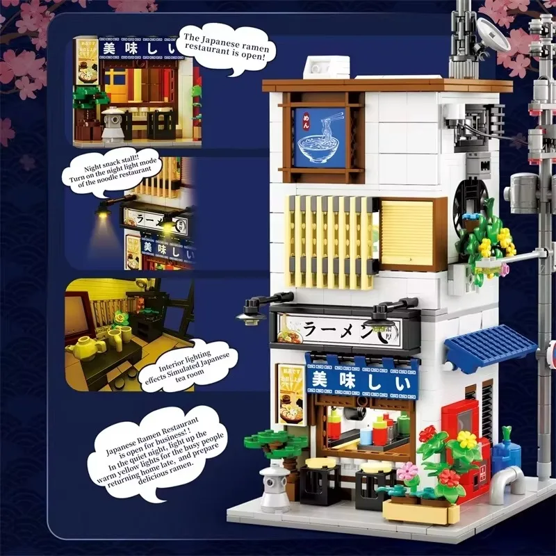 Japanese Lamian Noodles Shop Creative Assembly Street View Building Block Toy Model Set Dual Form Assembly Toy with LED Lights
