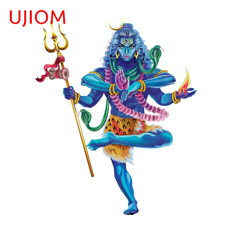 UJIOM 13cm x 10.6cm Lord Shiva Wall Stickers Personality Creative Bedroom Decals Scratch-Proof Sunscreen  Wardrobe Sticker