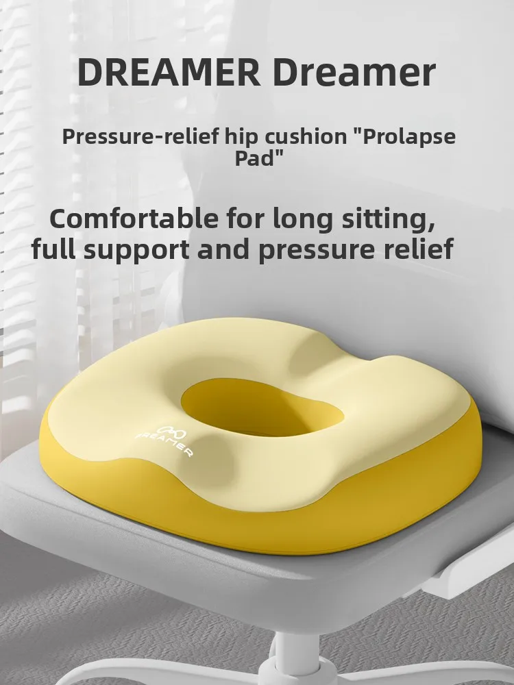 

Zhimenen Office Cuion после операции, облегчение суды на копьях, облегчение боли от геморроя, разные размеры, цвета, ягодицы,...