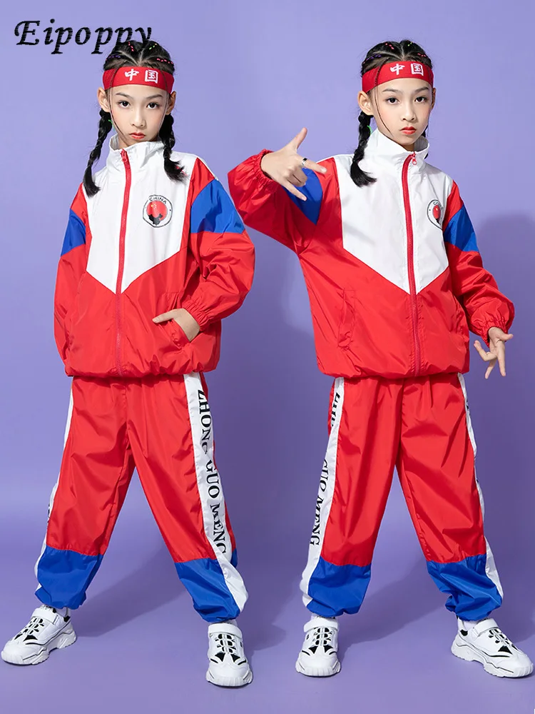 مجموعة زي موحد لفئة المجموعات للأطفال ، ملابس اليوم الوطني ، أزياء الهيب هوب ، أداء التشجيع ، العصرية