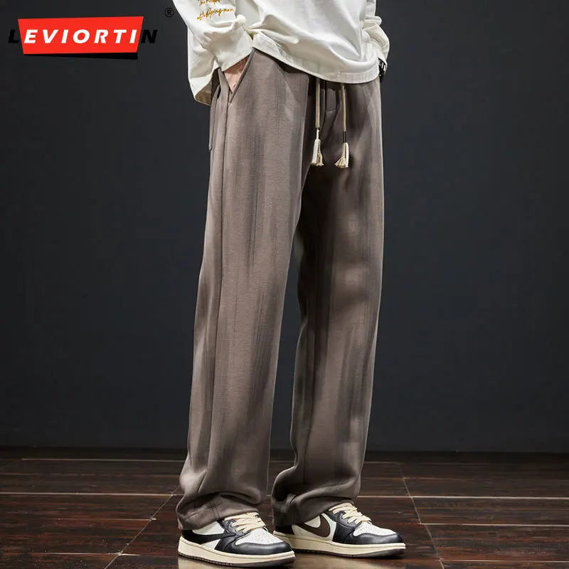 

Осенне-зимние мужские модные и универсальные прямые брюки, простые и удобные повседневные свободные повседневные брюки