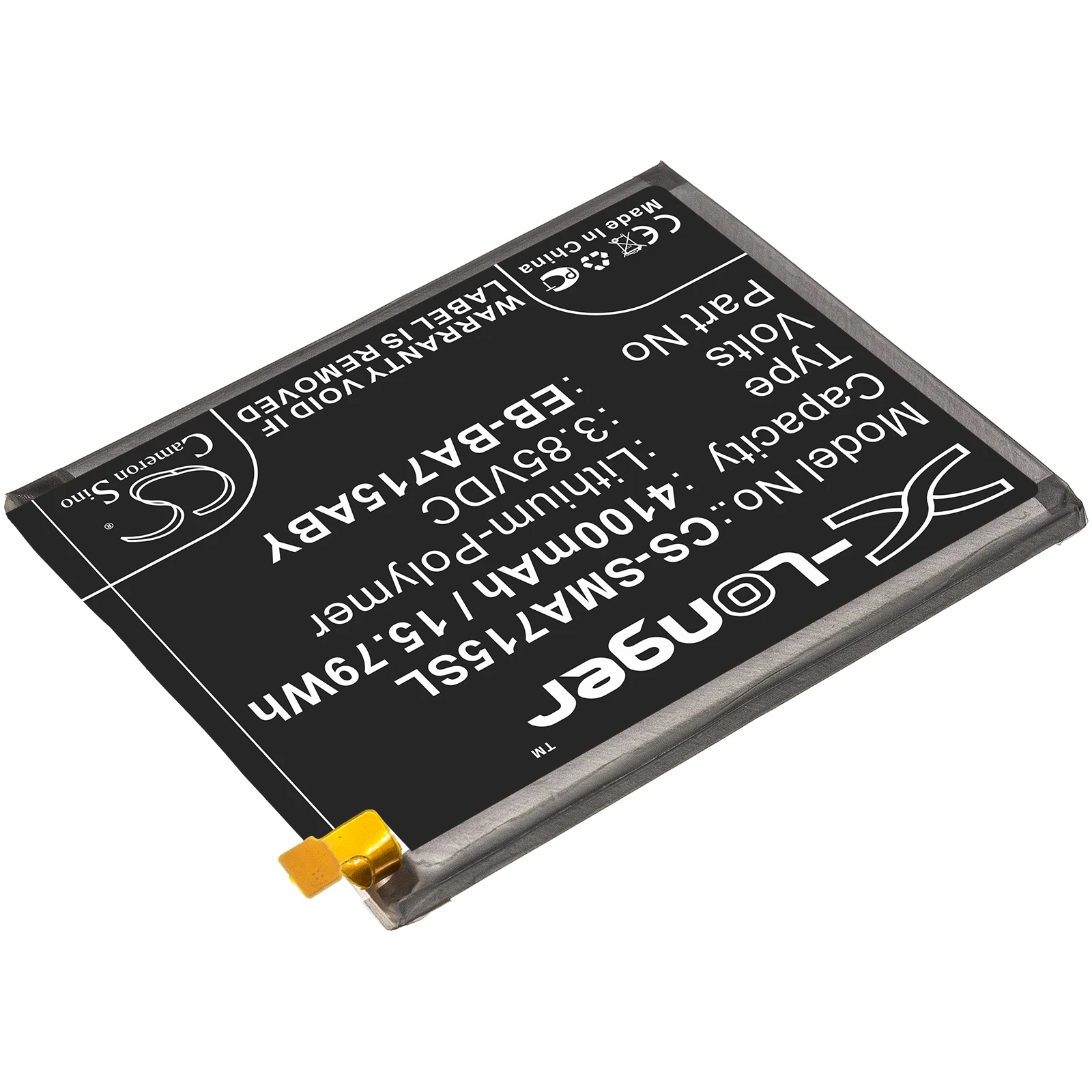 Replacement Battery for Samsung Galaxy A71