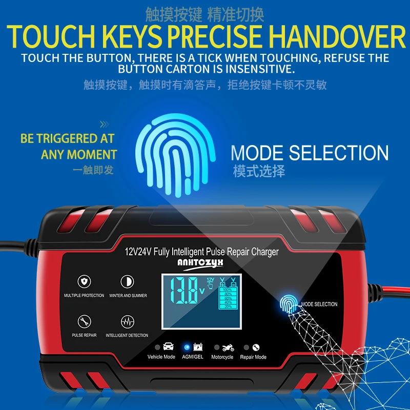 

Smart Car Battery Charger 12V 24V 8A ZYX-J30 Fully Automatic Portable VRLA Battery Repair Charger for Car Motorcycle Truck
