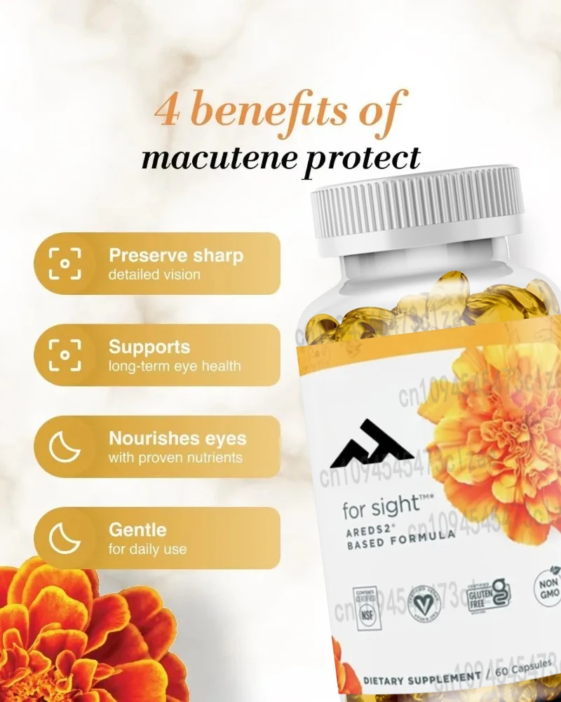 

Добавки Macular Support Areds 2, содержащие лютеина и Зеаксантина.