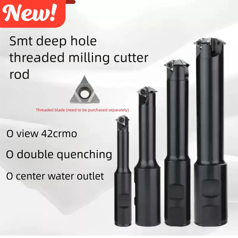 

CNC Single Tooth SMT Thread Milling Cutter Internal U-Type Arbor for Deep Hole Machining Center 11U 16U