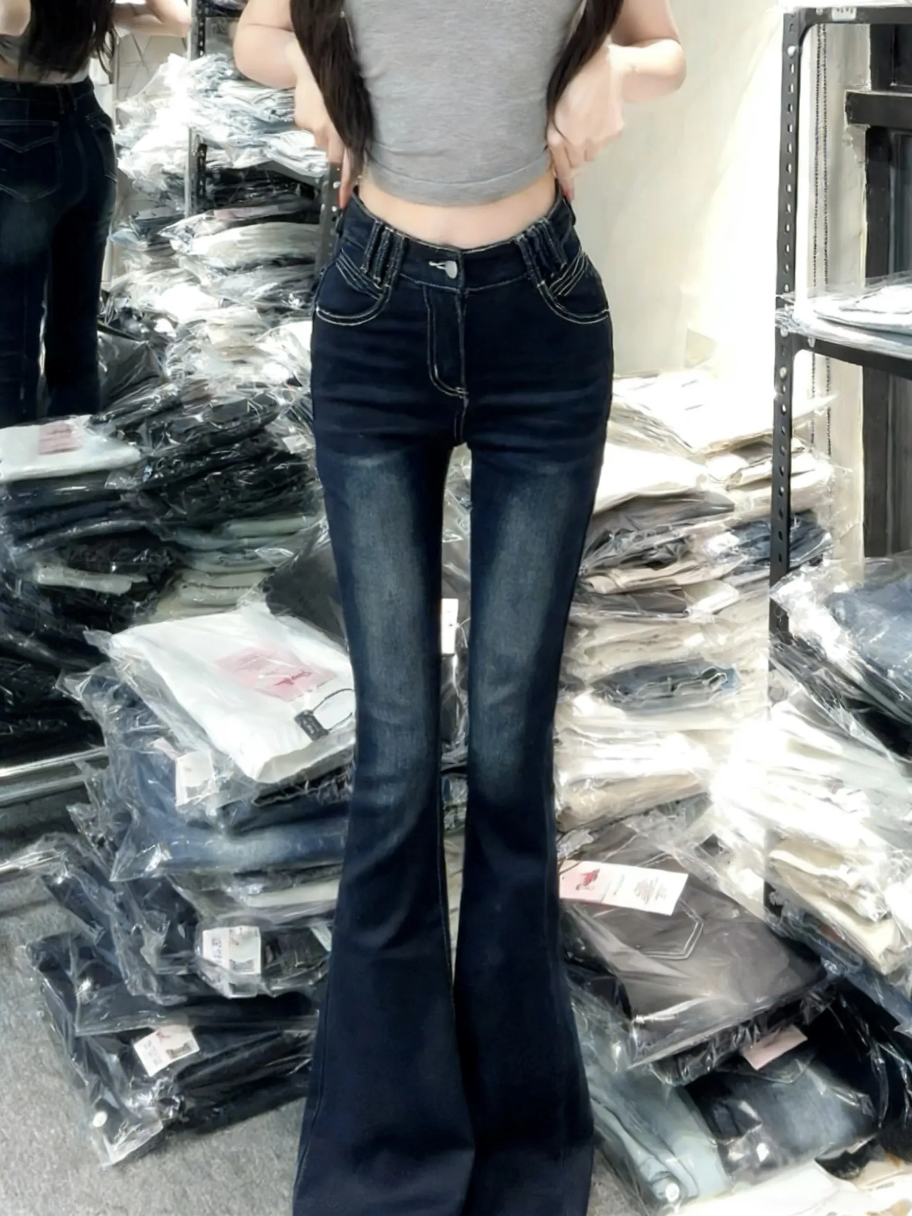 

Ретро-джинсы американского стиля с высокой талией, эластичные, микро-клеш, женские, с V-образным вырезом на талии, утягивающие, универсальные, для коррекции бедер, из денима, длинные