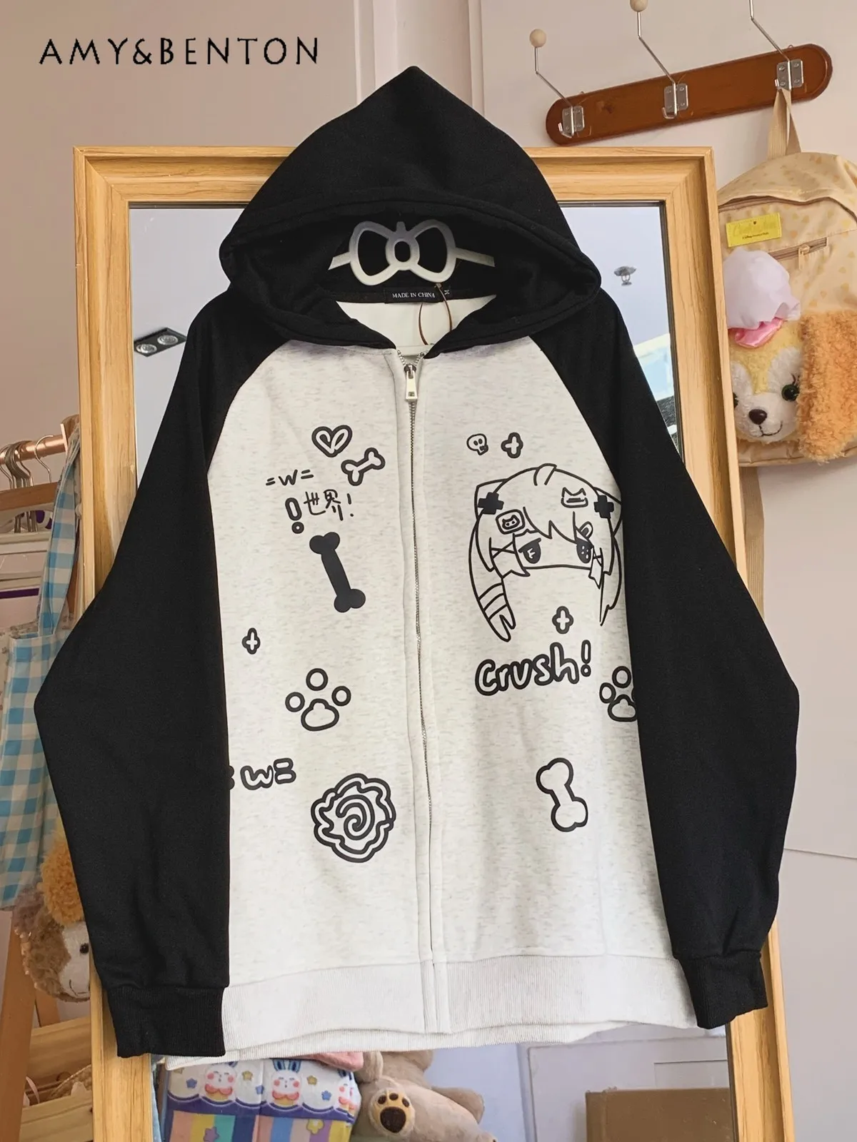 

Новая женская толстовка на молнии в японском стиле с аниме-принтом, черно-серая, в стиле колор-блок, свободного кроя, повседневная, для весны и осени