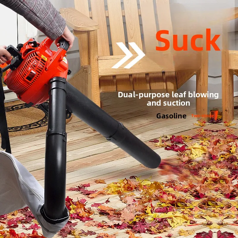 

High-power handheld suction and blowing machine, bid farewell to fallen leaves and restore a clean garden