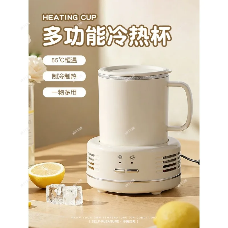 Instant Icing Cooling Cup Desktop Portable Chilling Mug Practical Creative Holiday Gift