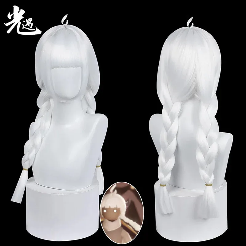 2025 11 게임 스카이 어린이의 빛 가발 카카시 황무지 졸업 킬 숨겨진 머리 코스프레 섬유 합성 화이트