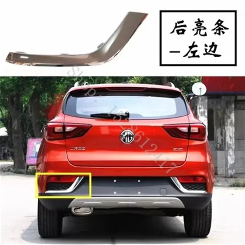 For MG ZS 2017 2018 2019 ABS Front and Rear Fog Lamp Frame Decorative Strip, Rear Bumper Decorative Strip Trim Car Accessories