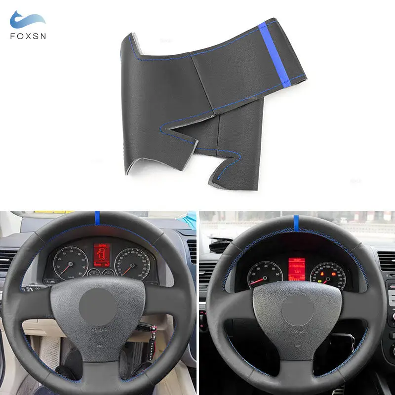 

Для VW Golf 5 2003-2009 Polo Jetta Tiguan Touran 2006-2010 Sagitar 2010, кожаная внутренняя накладка на руль из микрофибры