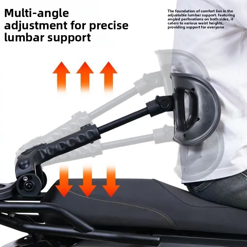 to electric vehicle backrest, folding trunk universal modified waist rest waist support calf No. 9 retractable backrest