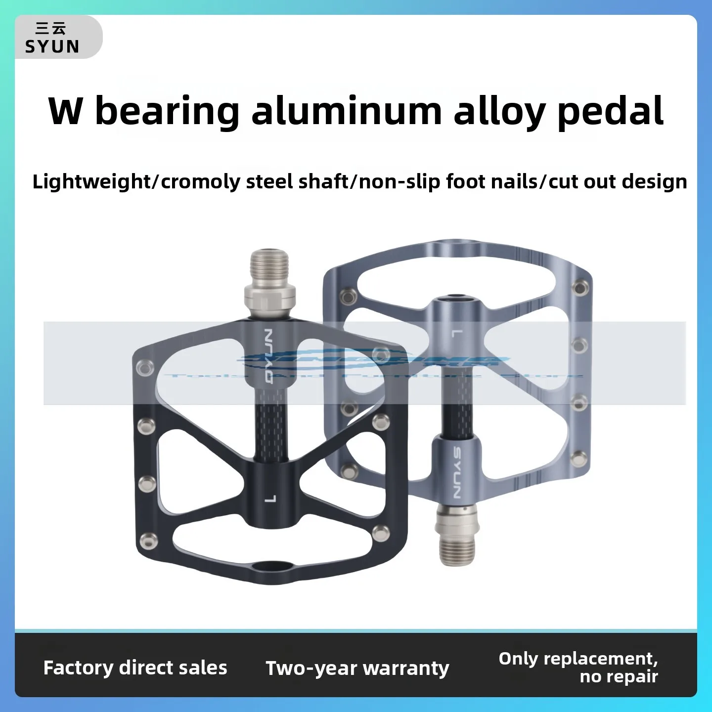

Bicycle pedals universal three-pelin steel bearing mountain road bike aluminum alloy pedal pedal bicycle accessories