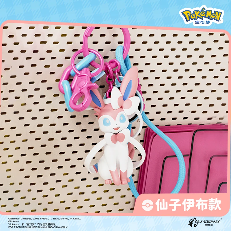 Genuine Pokemon Keychain Pikachu Gengar Sylveon Sprigatito Quaxly Fuecoco Anime Action Figure Toy Keyring Fragrance Pendant Gift