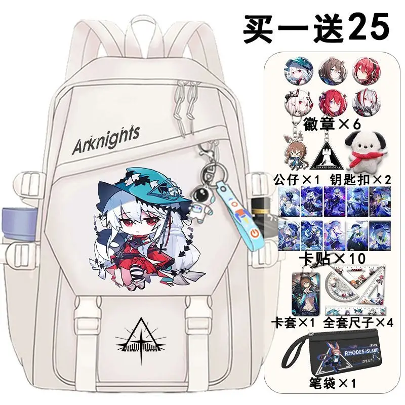 Arknights Collaboration Backpack Boys Girls, Suitable For Middle And High School Students, Game-Themed Double-Shoulder Bac