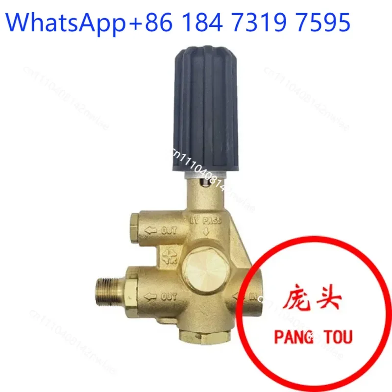 High Pressure Piston Pump Matching Pressure Regulator Relief Valve Compatible with INTERPUMP HM Series Industrial Cleaning