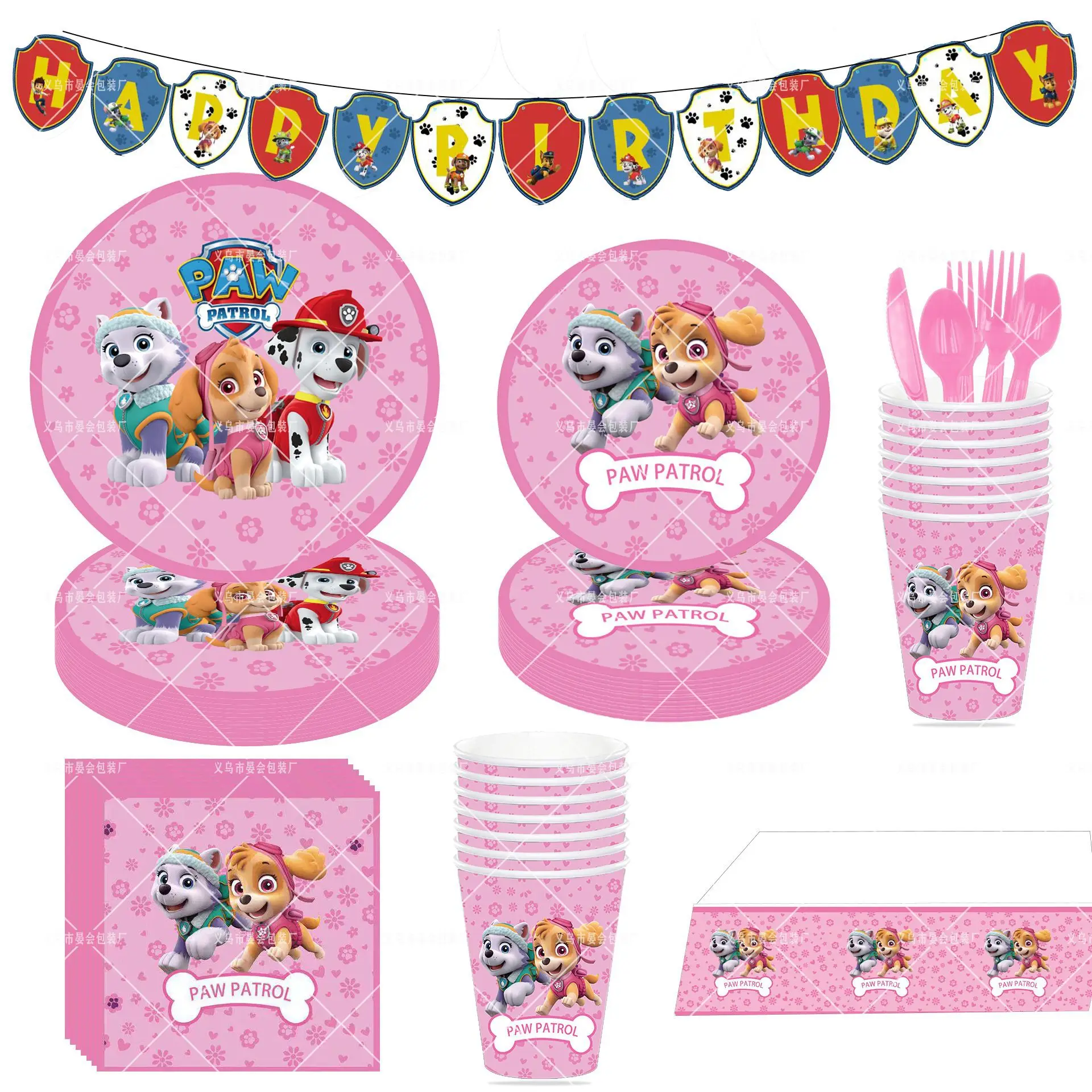 Paw Patrol Birthday Party Decoration Supplies Skye Pink Girls Balloons Napkins Cups Plate Tablecloth Baby Shower for Kids Happy