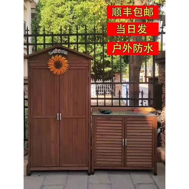 Outdoor Wooden Tool Storage Box Garden Shed Balcony Courtyard Farm Utility Locker for Organizing Sundries and Gardening Tools