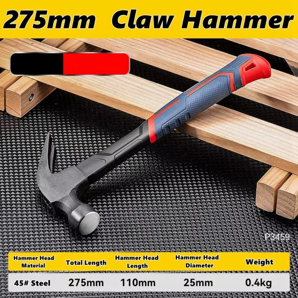 Multifunctional Claw Hammer Nail Hammer Engineering Handle Lightweight Portable Carpentry Window Breaking Hand Tools