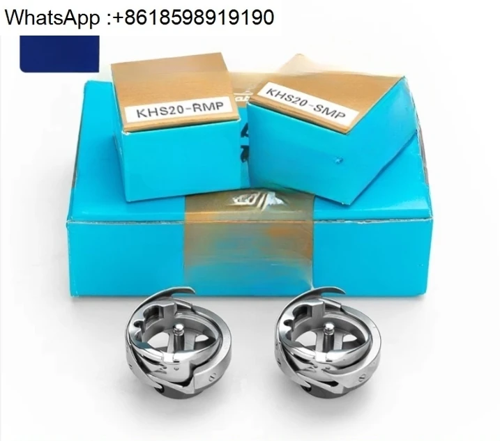 

Rotary Shuttle KHS20SMP RMP Shuttle Bed Computer Car Pattern Machine Synchronous Shuttle Head Accessories