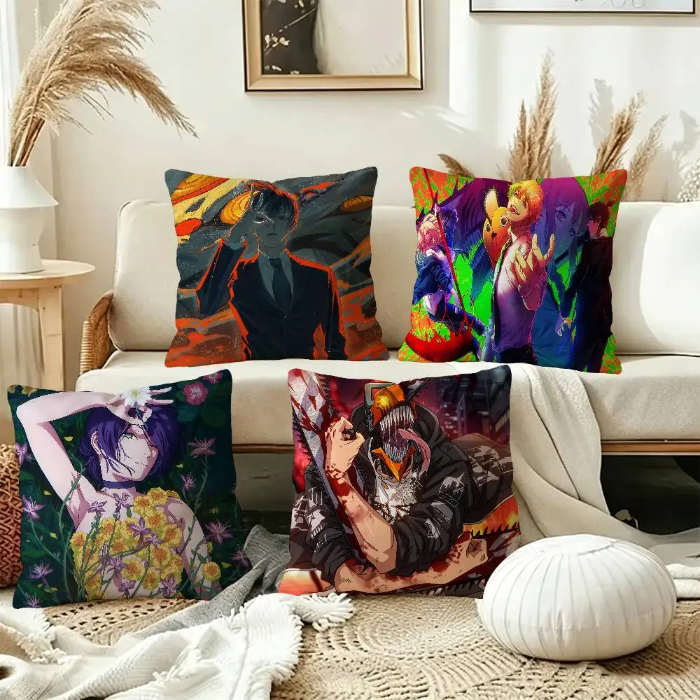 C-Chainsaw Man Maple Design Cushion Cover Happy Autumn Harvest decor Holiday Decorati Pillow Cover